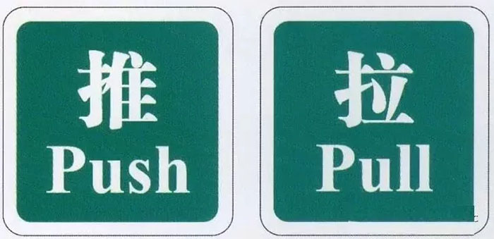 鋁型材工廠(chǎng)管理細節-2.jpg