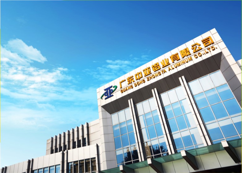 廠(chǎng)貌 (6).jpg
